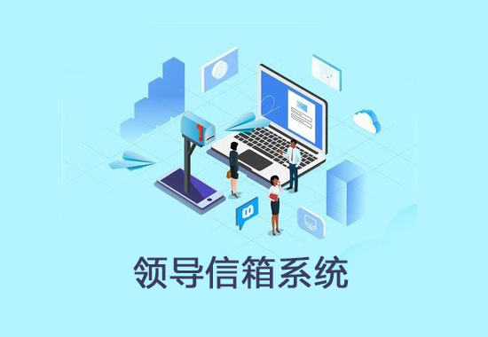 产品_内蒙古软件开发定制_内蒙古AG真人国际科技_内蒙古网站专业网站设计_AG真人国际