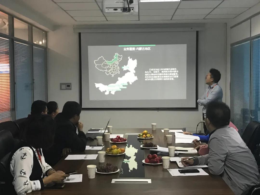 自治区网信办与鄂尔多斯市网信办向导莅临鄂尔多斯市AG真人国际科技公司调研_AG真人国际